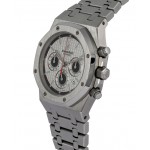  Audemars Piguet Royal Oak Ref. 26300ST