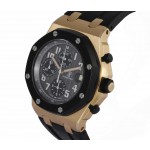  Audemars Piguet Royal Oak Ref. 25940OK