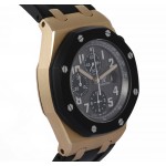  Audemars Piguet Royal Oak Ref. 25940OK