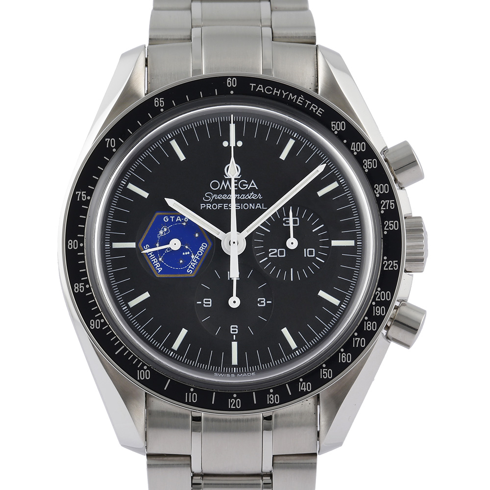 Speedmaster gemini deals