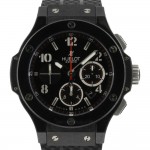  Hublot Big Bang Black Magic Ref. H301.CX.130