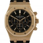  Audemars Piguet Royal Oak Ref. 26320OR