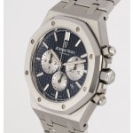  Audemars Piguet Royal Oak Ref. 26331ST