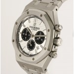  Audemars Piguet Royal Oak Ref. 26331ST