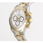  Rolex Daytona Ref. 16523 SEL