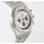  Audemars Piguet Royal Oak Ref. 26300ST