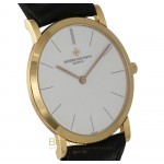  Vacheron Constantin Patrimony Ref. 33093