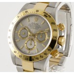  Rolex Daytona Ref. 16523 SEL