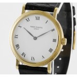  Patek Philippe Calatrava Ref. 3992