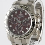  Rolex Daytona Ref. 116509 Grossular dial