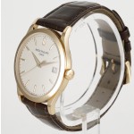  Patek Philippe Calatrava Ref. 5296R