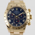  Rolex Daytona Ref. 116528