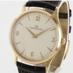  Jaeger Le Coultre Master Ultra Thin Ref. Q1342520 - 172.2.79.S