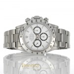  Rolex Daytona Ref. 16520