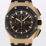  Audemars Piguet Royal Oak Off Shore Ref. 26401RO