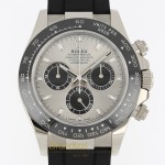  Rolex Daytona Ref. 116519LN