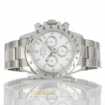  Rolex Daytona Ref. 116520 PH