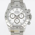  Rolex Daytona Ref. 116520 PH