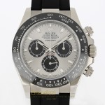  Rolex Daytona Ref. 116519LN