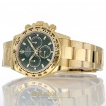  Rolex Daytona Ref. 116508