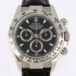  Rolex Daytona Ref. 116519