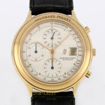 Audemars Piguet Hutieme Ref. 25644