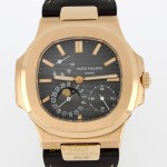 Patek Philippe Nautilus Ref. 5712R