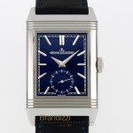  Jaeger Le Coultre Reverso Tribute Small Second Ref. Q3978480