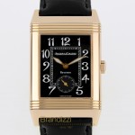 Jaeger Le Coultre Reverso Ref. 270.240.627EB