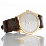  Patek Philippe Calatrava Ref. 5196R