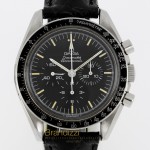  Omega Speedmaster Ref. 145.012.67