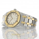  Audemars Piguet Royal Oak Lady