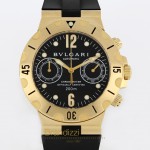  Bulgari Diagono Scuba Ref. SC 38 G