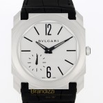 Bulgari Octo Finissimo Ref. 103035 - BGO 40 S XL