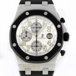  Audemars Piguet Royal Oak Offshore Ref. 25940SK