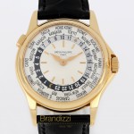 Patek Philippe Ore Del Mondo World Time Ref. 5110R