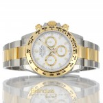  Rolex Daytona Ref. 116503 - Stickers