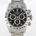  Rolex Daytona Chromalight APH Ref. 116520 - NOS - Stickers