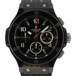  Hublot Big Bang Black Magic Ref. H301.CX.130