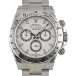  Rolex Daytona Ref. 116520