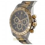  Rolex Daytona Ref. 16523