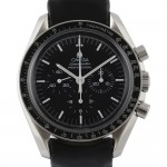  Omega Speedmaster Ref. 3570