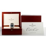  Patek Philippe Ore Del Mondo World Time Ref. 5110P-001