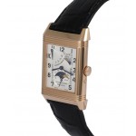  Jaeger Le Coultre Reverso Sun & Moon Ref. Q2752420