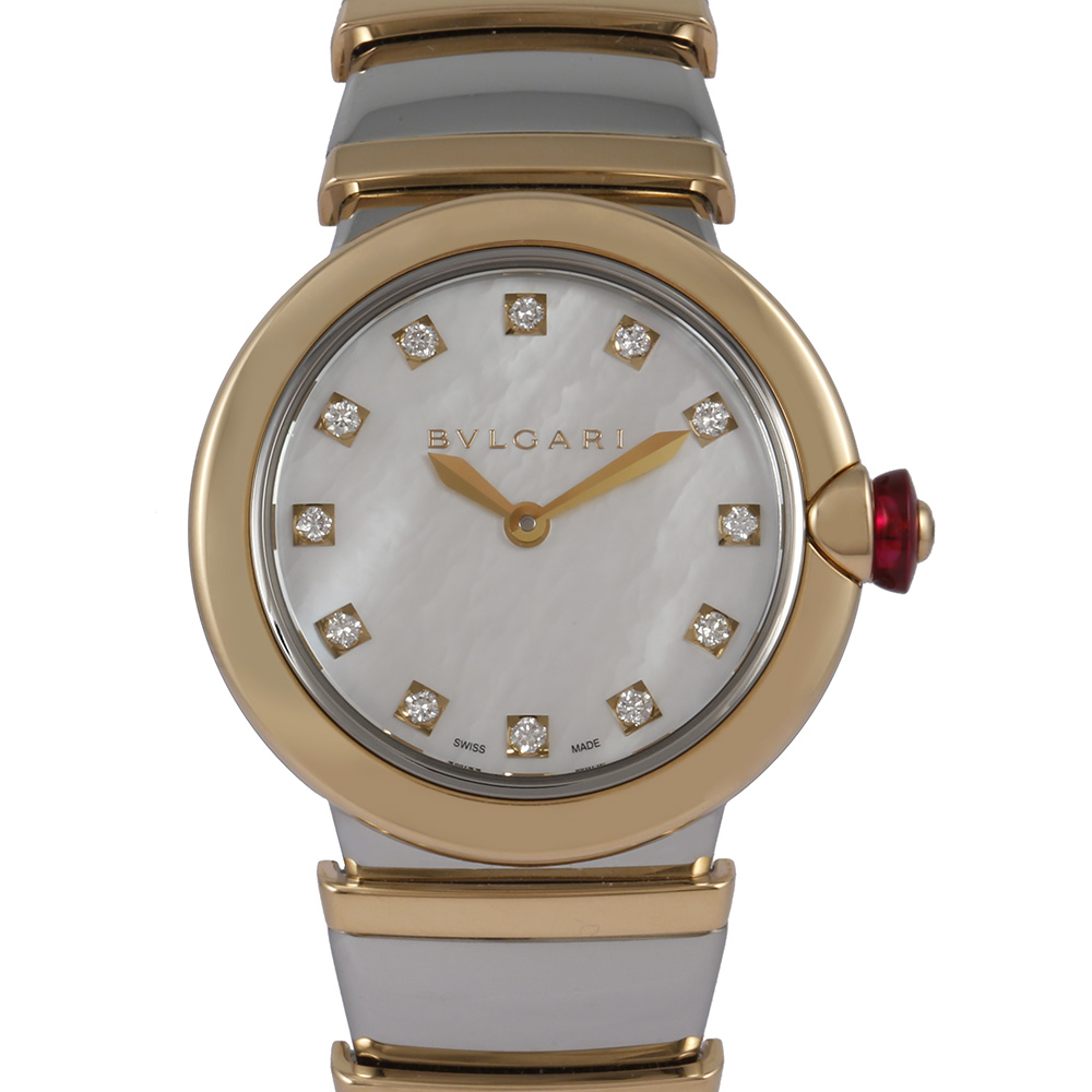 Bvlgari sg deals