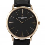  Vacheron Constantin Patrimony Ref. 81180