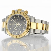 Rolex Daytona Ref. 116523