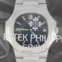 Patek Philippe Nautilus Ref. 5711/1A