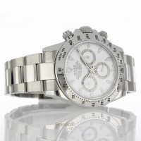 Rolex Daytona Ref. 116520