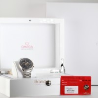 Omega Speedmaster Tokyo Olympics 2020 Ref. 52220423001001